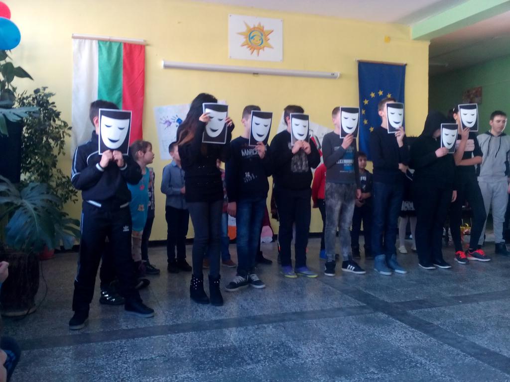 Празник на доброто 4