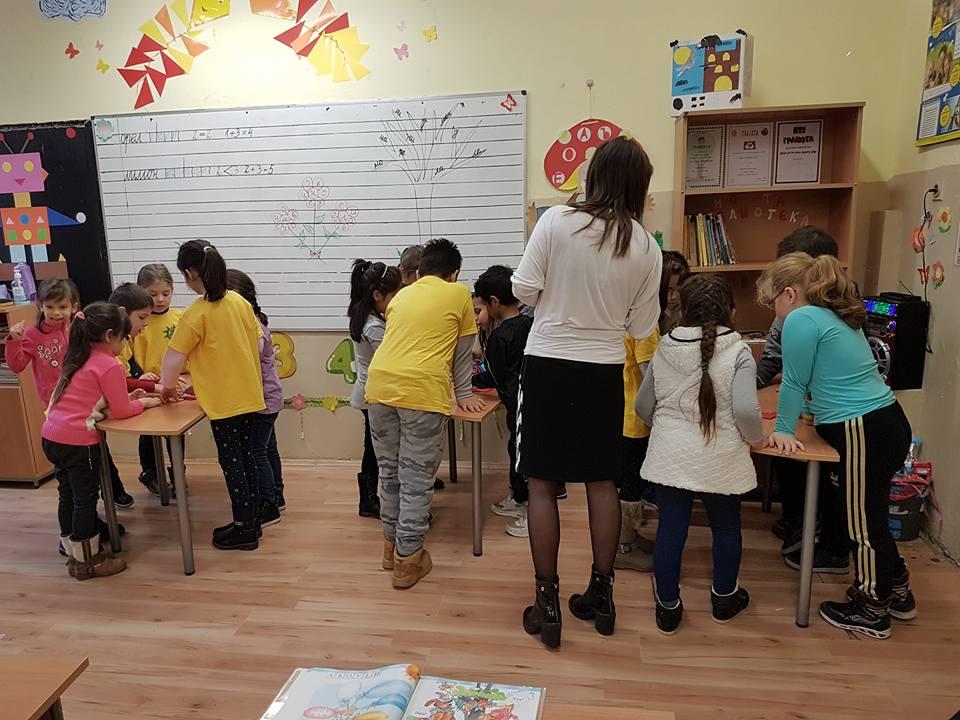 Открит урок "Гласни звукове" 2