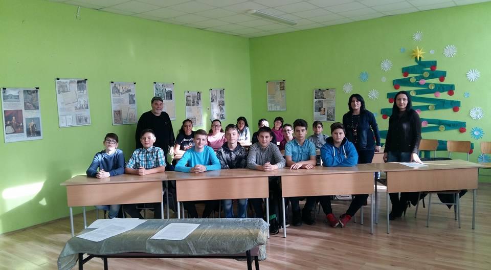 С изложба "Испания - мечта и вдъхновение" завърши Националната седмица на четенето е ОУ "Иван С. Тутгенев" - ОУ Иван Сергеевич Тургенев - Разград