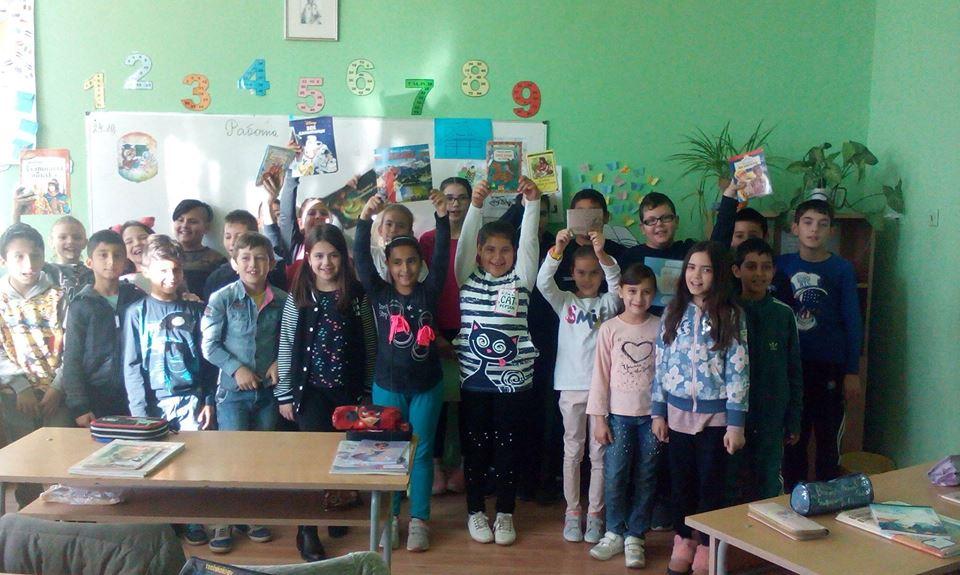 Наситена с инициативи премина националната седмица на четенето в 3 "в" клас на ОУ "Иван С. Тургенев" - ОУ Иван Сергеевич Тургенев - Разград