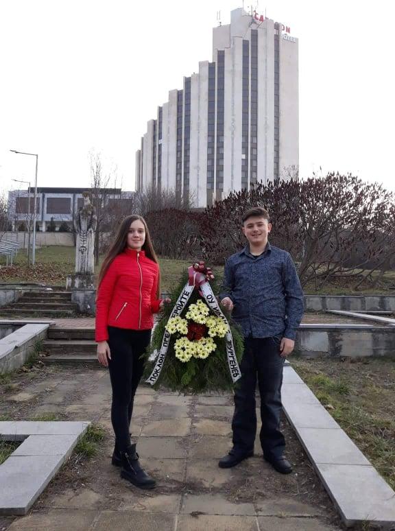 Великденско тържество - ОУ Иван Сергеевич Тургенев - Разград