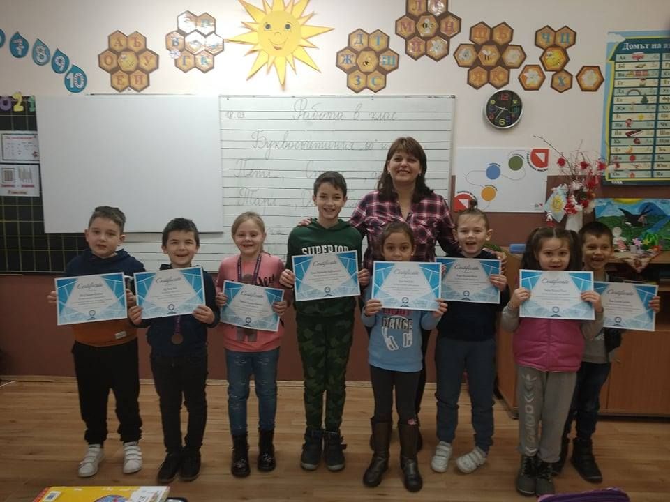 17 медала от Зимния кръг на международния турнир "Математика без граници" за учениците от ОУ "Иван С. Тургенев" 3