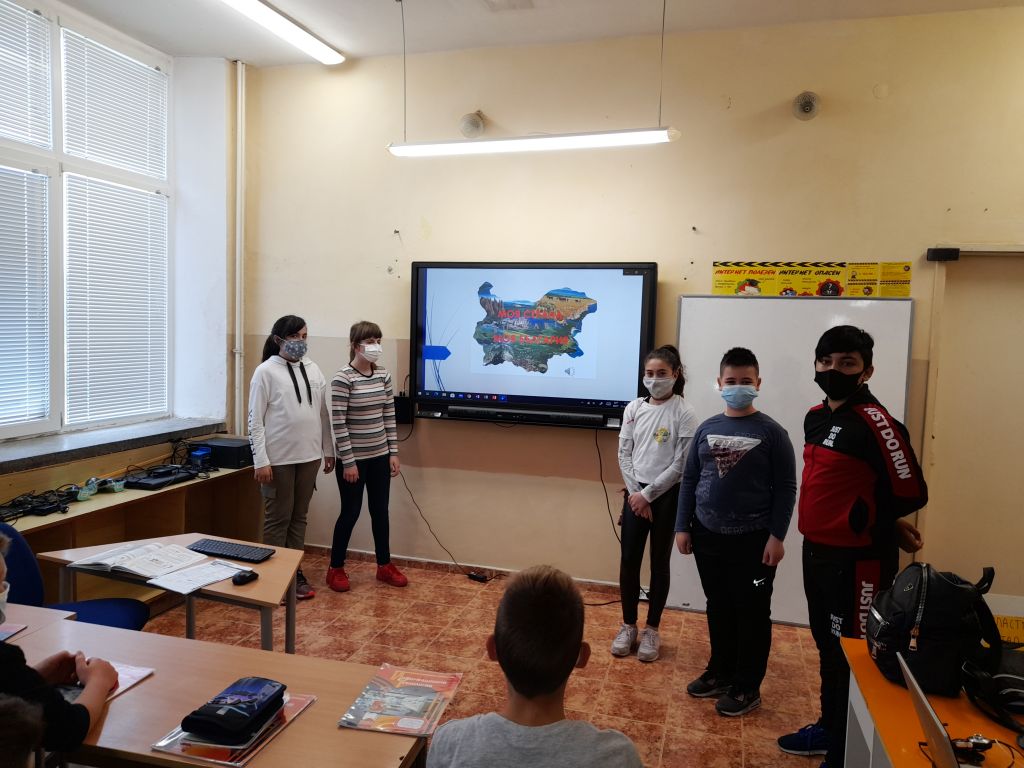 Тържествено отбелязахме 24 май - ОУ Иван Сергеевич Тургенев - Разград