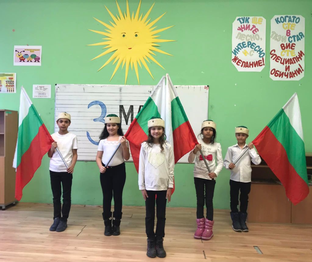 В ОУ "Иван С. Тургенев" отбелзаха 3-ти март 8