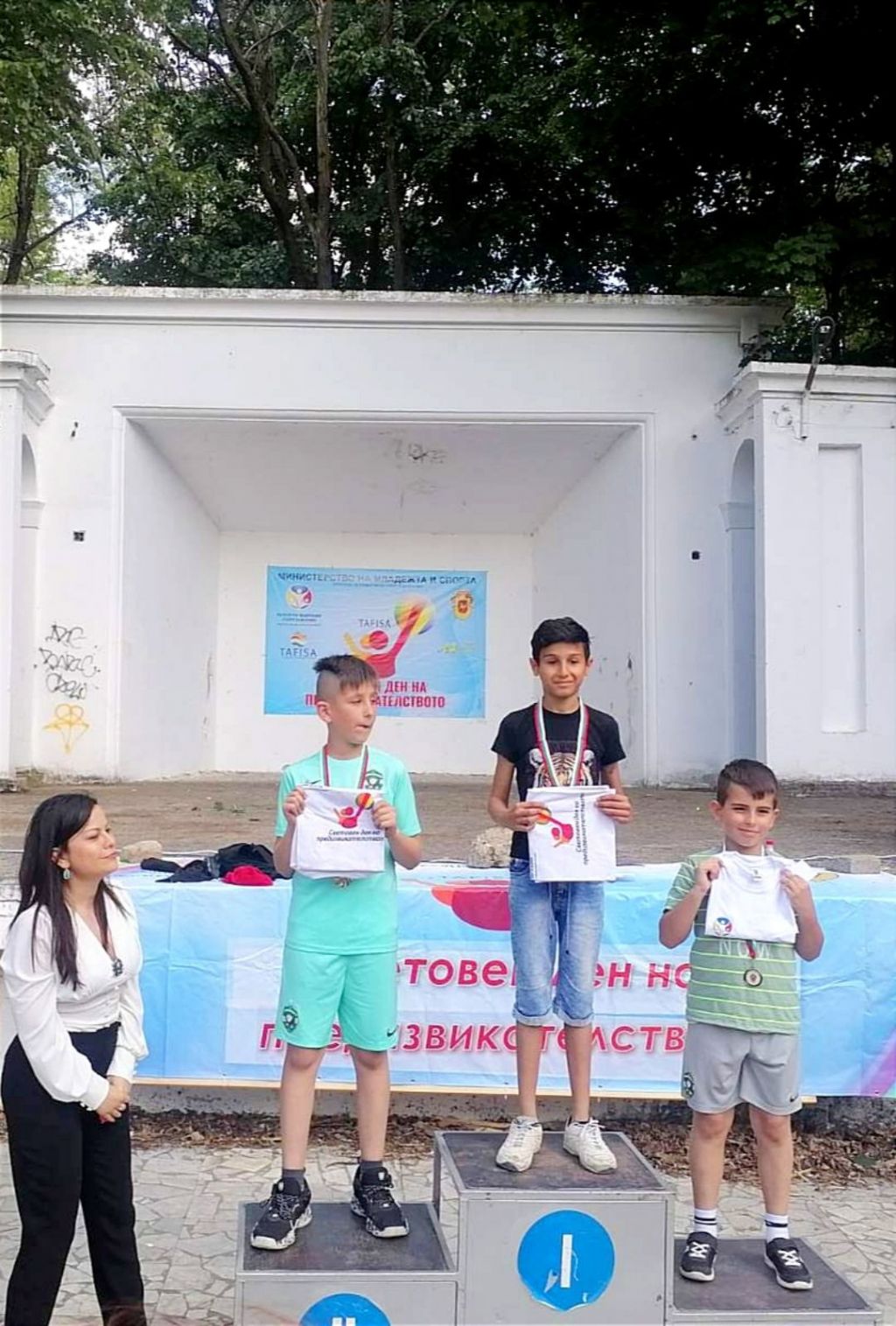 Ученици от ОУ "Иван С. Тургенев" отново на върха 2