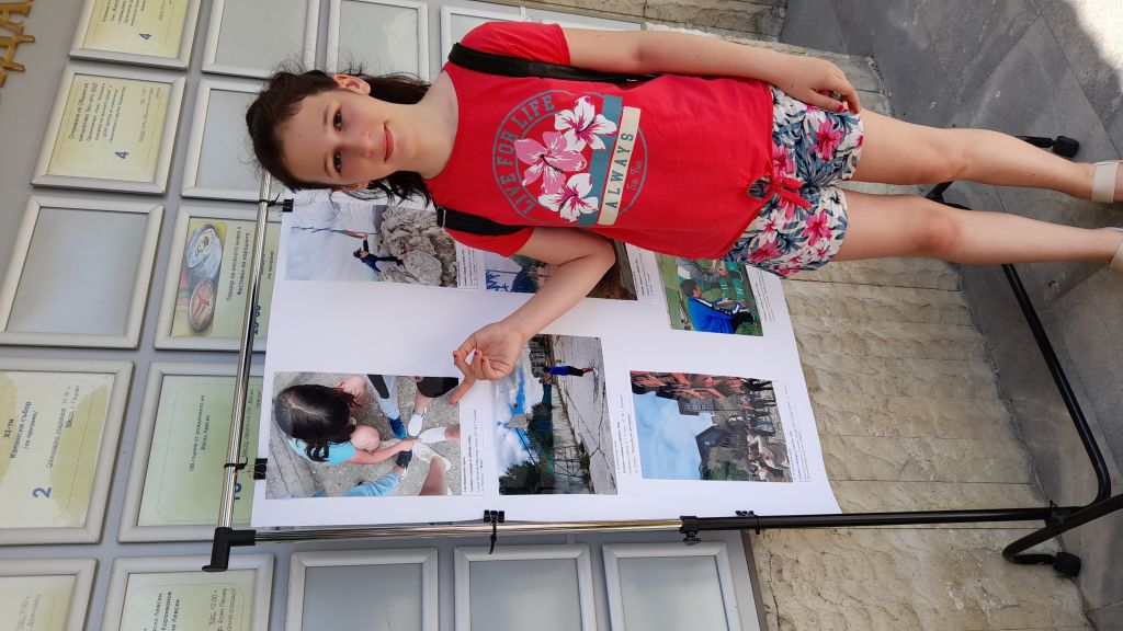 Пореден успех за учениците от ОУ "Иван С. Тургенев" от фотоконкурсите "Живата природа" и "Моят свят без наркотици" 3