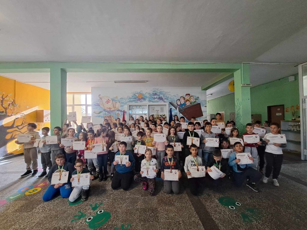 Медали от 11-то издание на турнира "Математика без граници" за учениците от ОУ "Иван С. Тургенев" - ОУ Иван Сергеевич Тургенев - Разград