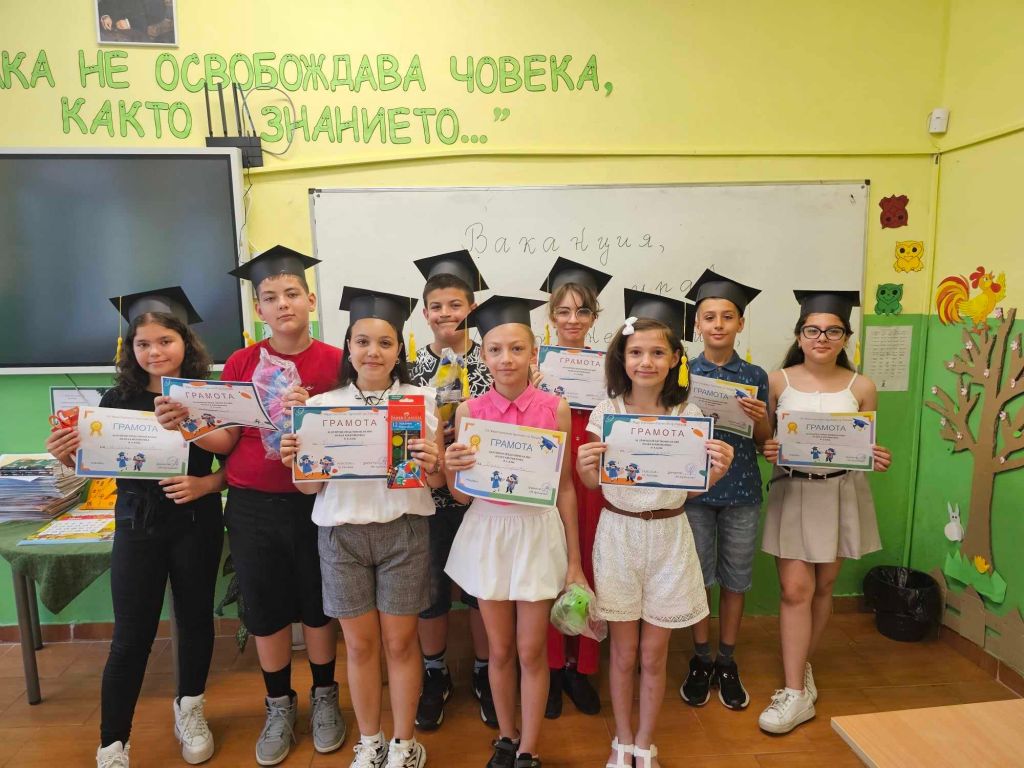 Четвъртокласник от ОУ "Ив. С. Тургенев" е със 100 точки на НВО по БЕЛ и математика, други девет - с отличен резултат 2