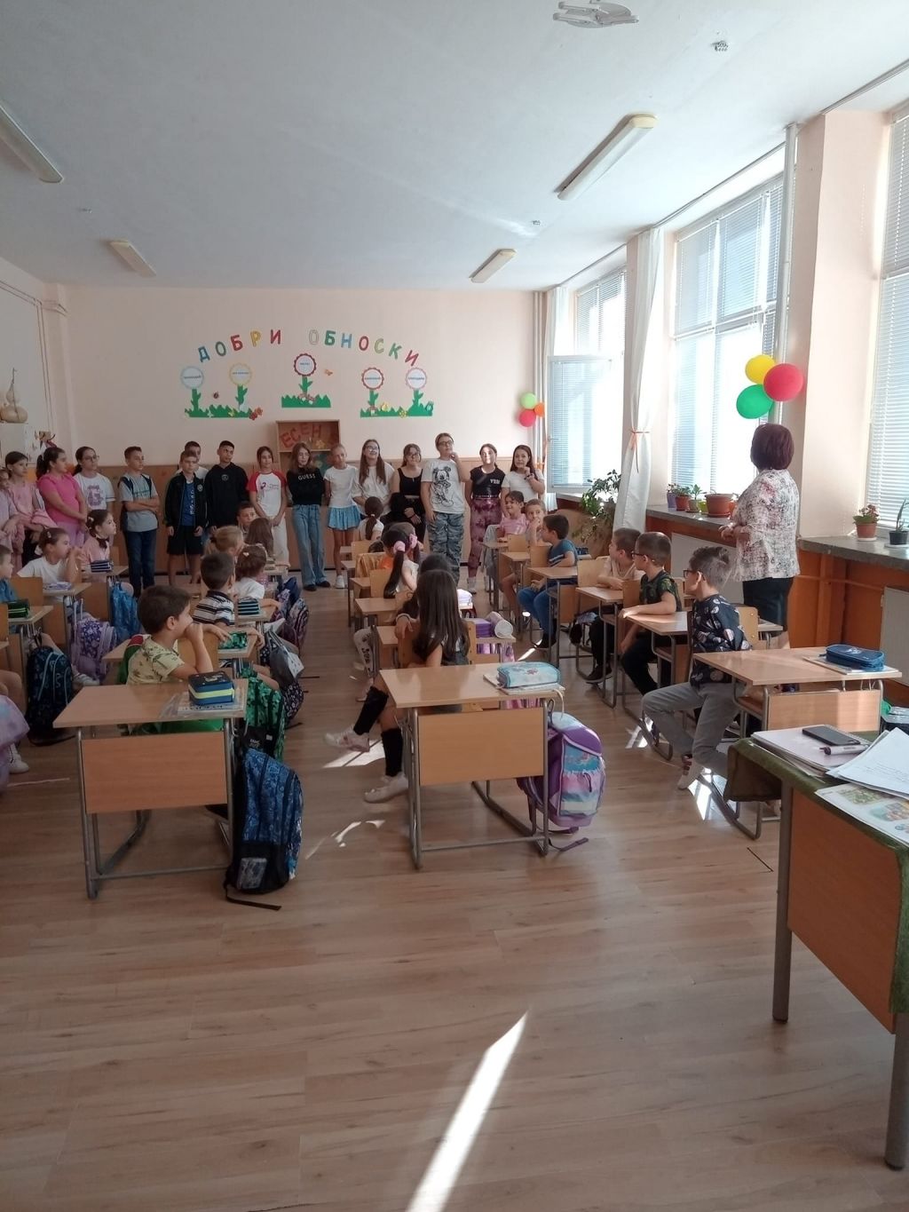 Първокласниците отбелязаха 138 години от рожднието на Ран Босилек - ОУ Иван Сергеевич Тургенев - Разград