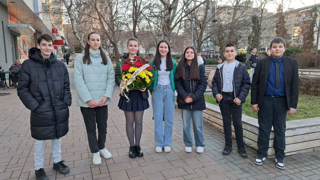 147г. от Освобождението на Разград - ОУ Иван Сергеевич Тургенев - Разград