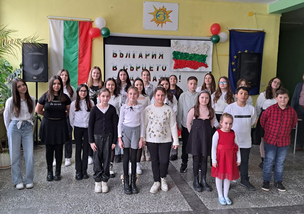 Отбелязване на 147г. от Освобождението на България в ОУ "Иван Сергеевич Тургенев" - ОУ Иван Сергеевич Тургенев - Разград