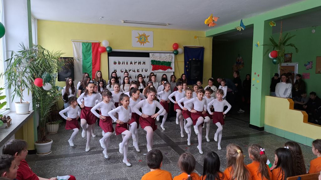 Отбелязване на 147г. от Освобождението на България в ОУ "Иван Сергеевич Тургенев" 7