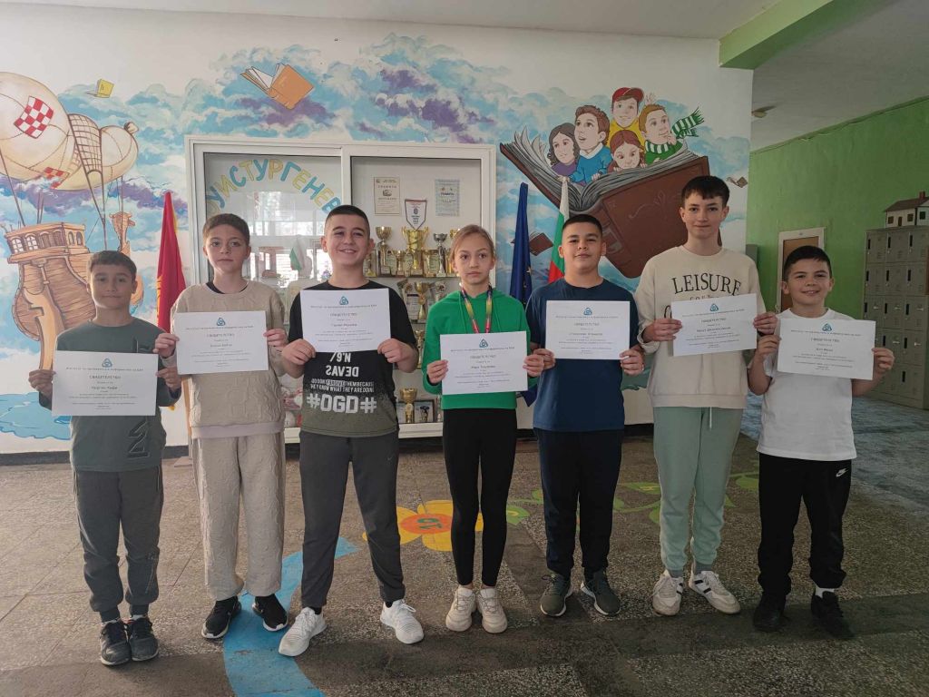 За първи път ученици от ОУ "Иван С. Тургенев" взеха участие в онлайн математическо състезание "VIVA Математика с компютър" 2