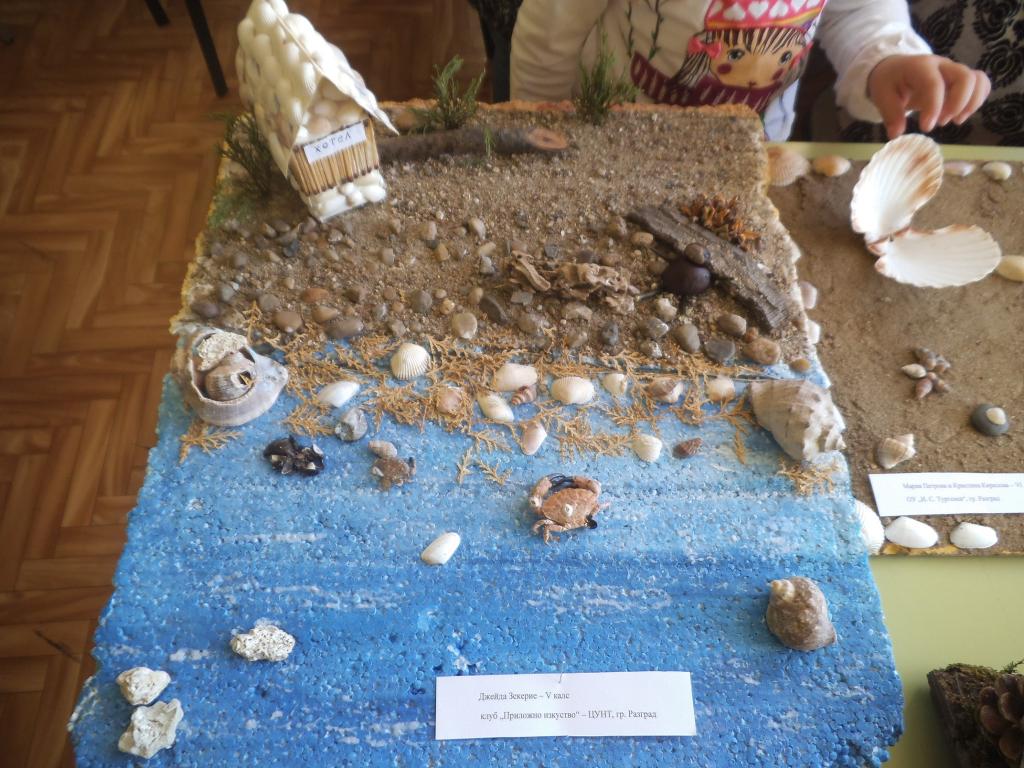 Патронен празник 2015 3