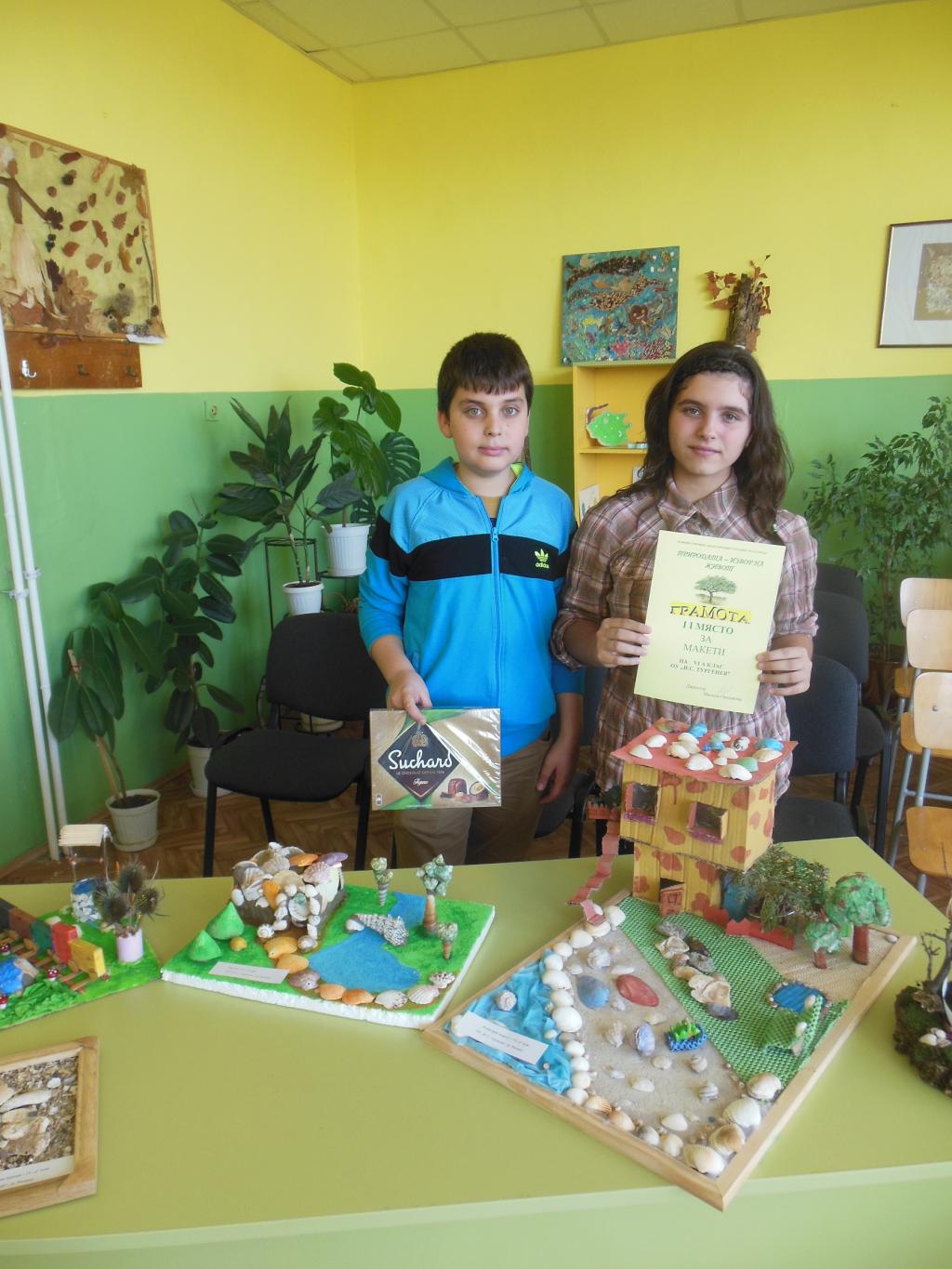 Патронен празник 2015 5
