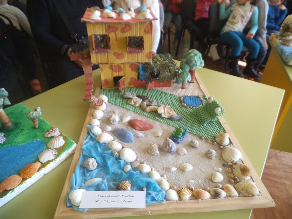 Патронен празник 2015 6