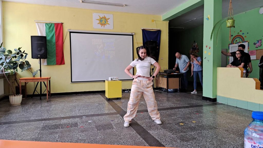 Ден на талантите в ОУ "Иван Сергеевич Тургенев" 2