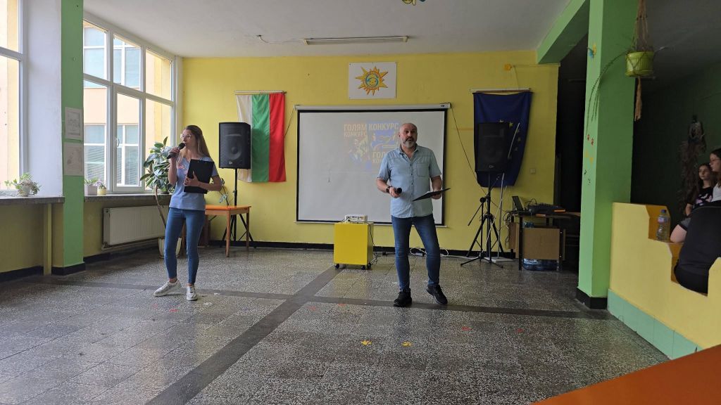 Ден на талантите в ОУ "Иван Сергеевич Тургенев" 6
