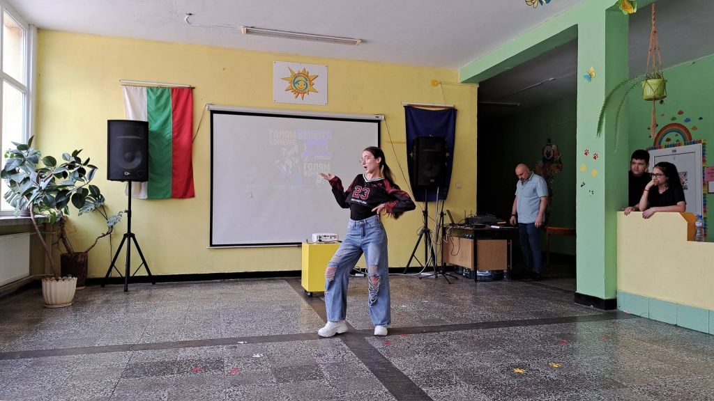 Ден на талантите в ОУ "Иван Сергеевич Тургенев" 8