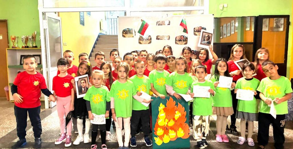 В името на знанието и доброто - Ден на народните будители 1